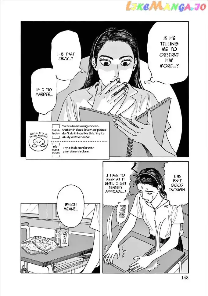 Onna no Sono no Hoshi Chapter 5 page 14 - 