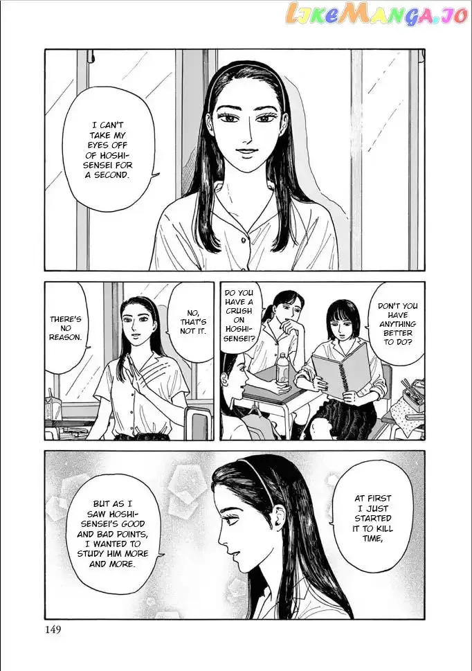 Onna no Sono no Hoshi Chapter 5 page 15 - 