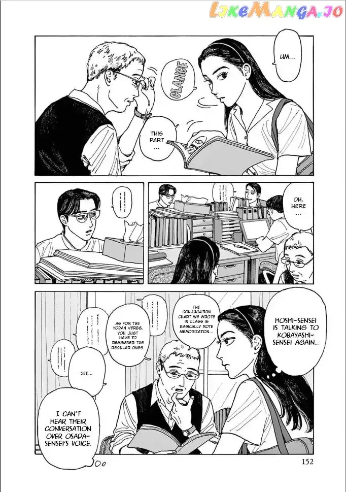 Onna no Sono no Hoshi Chapter 5 page 18 - 