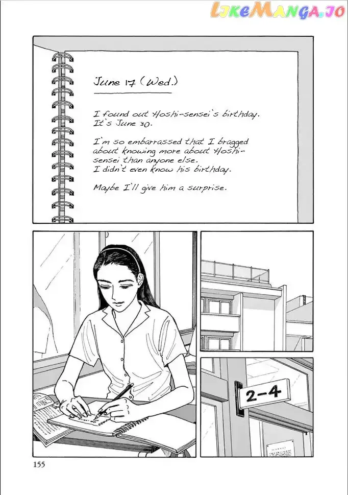 Onna no Sono no Hoshi Chapter 5 page 21 - 