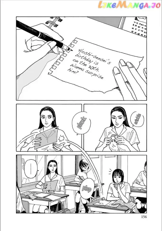 Onna no Sono no Hoshi Chapter 5 page 22 - 
