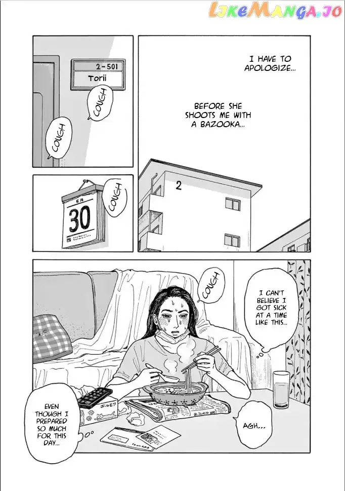 Onna no Sono no Hoshi Chapter 5 page 27 - 