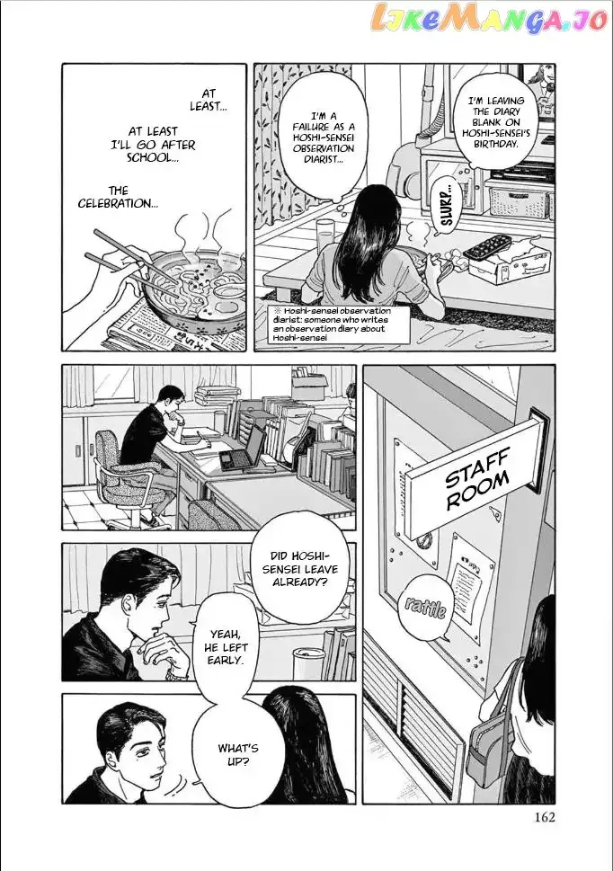 Onna no Sono no Hoshi Chapter 5 page 28 - 