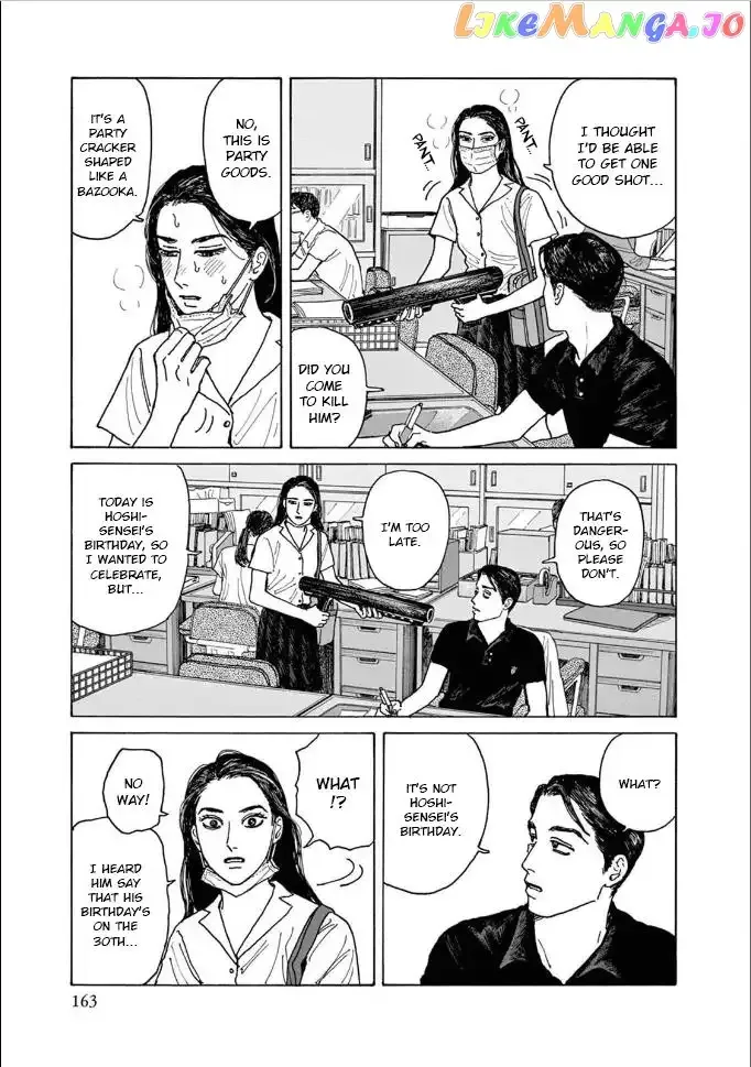 Onna no Sono no Hoshi Chapter 5 page 29 - 