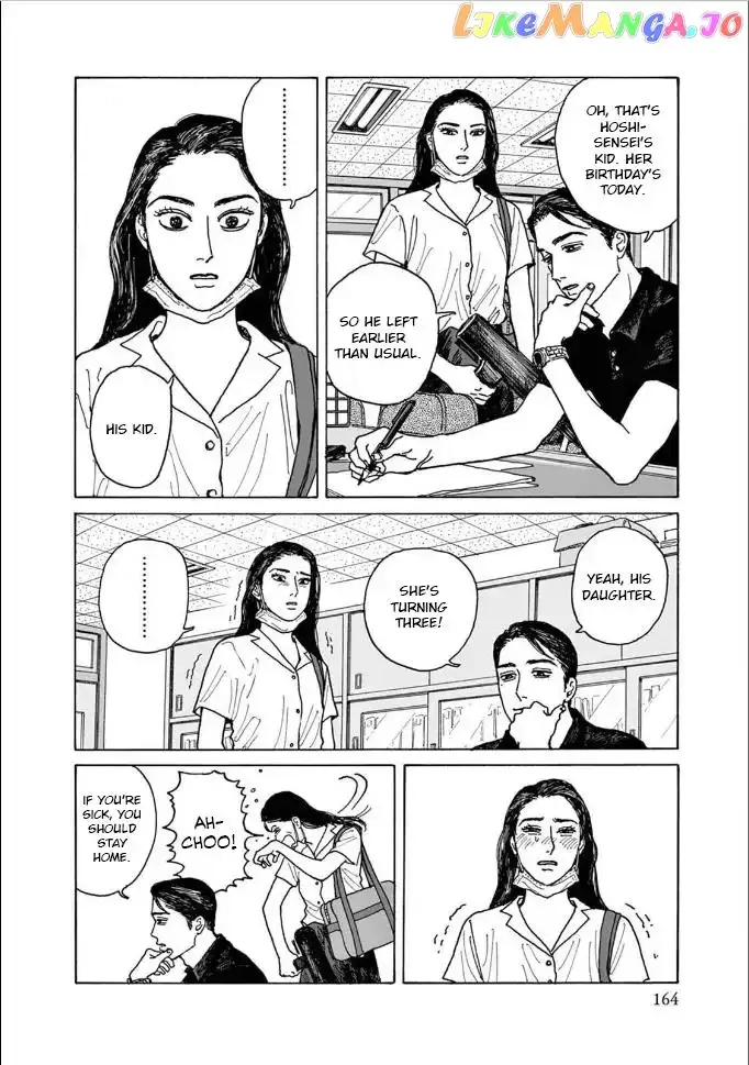 Onna no Sono no Hoshi Chapter 5 page 30 - 