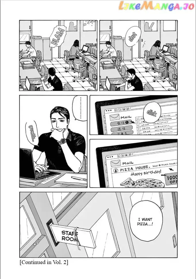 Onna no Sono no Hoshi Chapter 5 page 32 - 