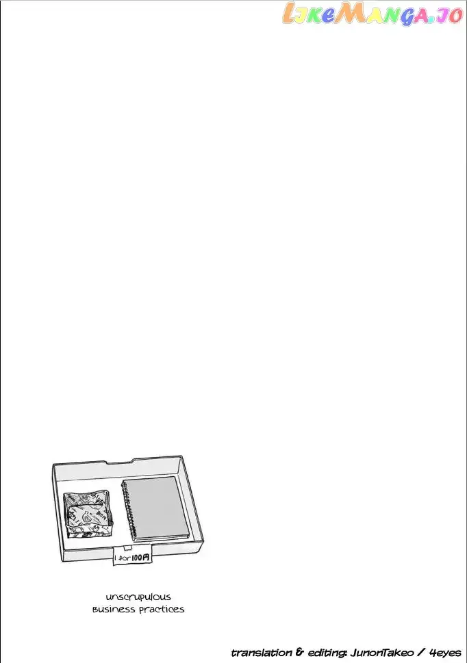 Onna no Sono no Hoshi Chapter 5 page 33 - 