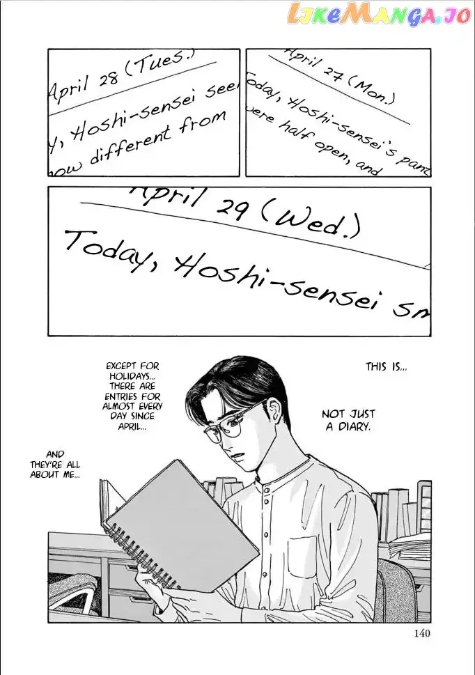 Onna no Sono no Hoshi Chapter 5 page 6 - 