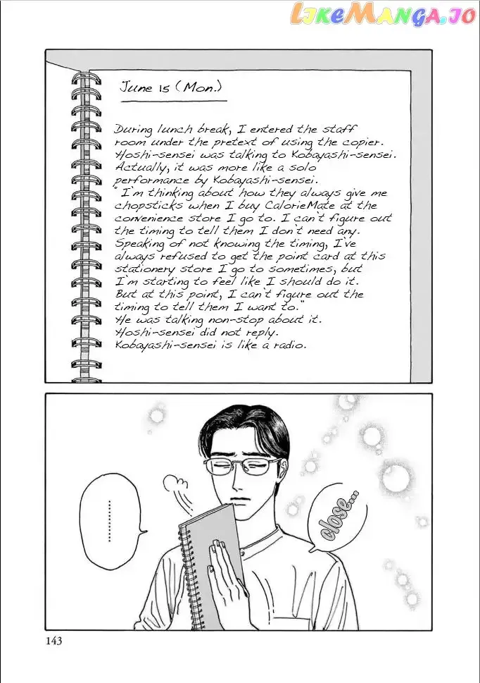 Onna no Sono no Hoshi Chapter 5 page 9 - 