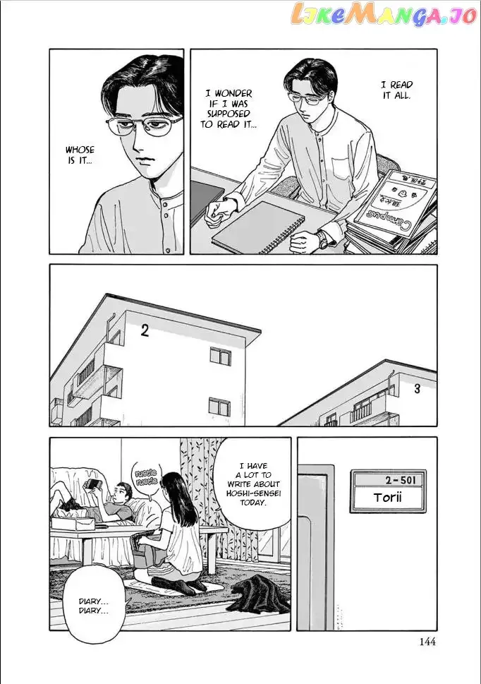 Onna no Sono no Hoshi Chapter 5 page 10 - 