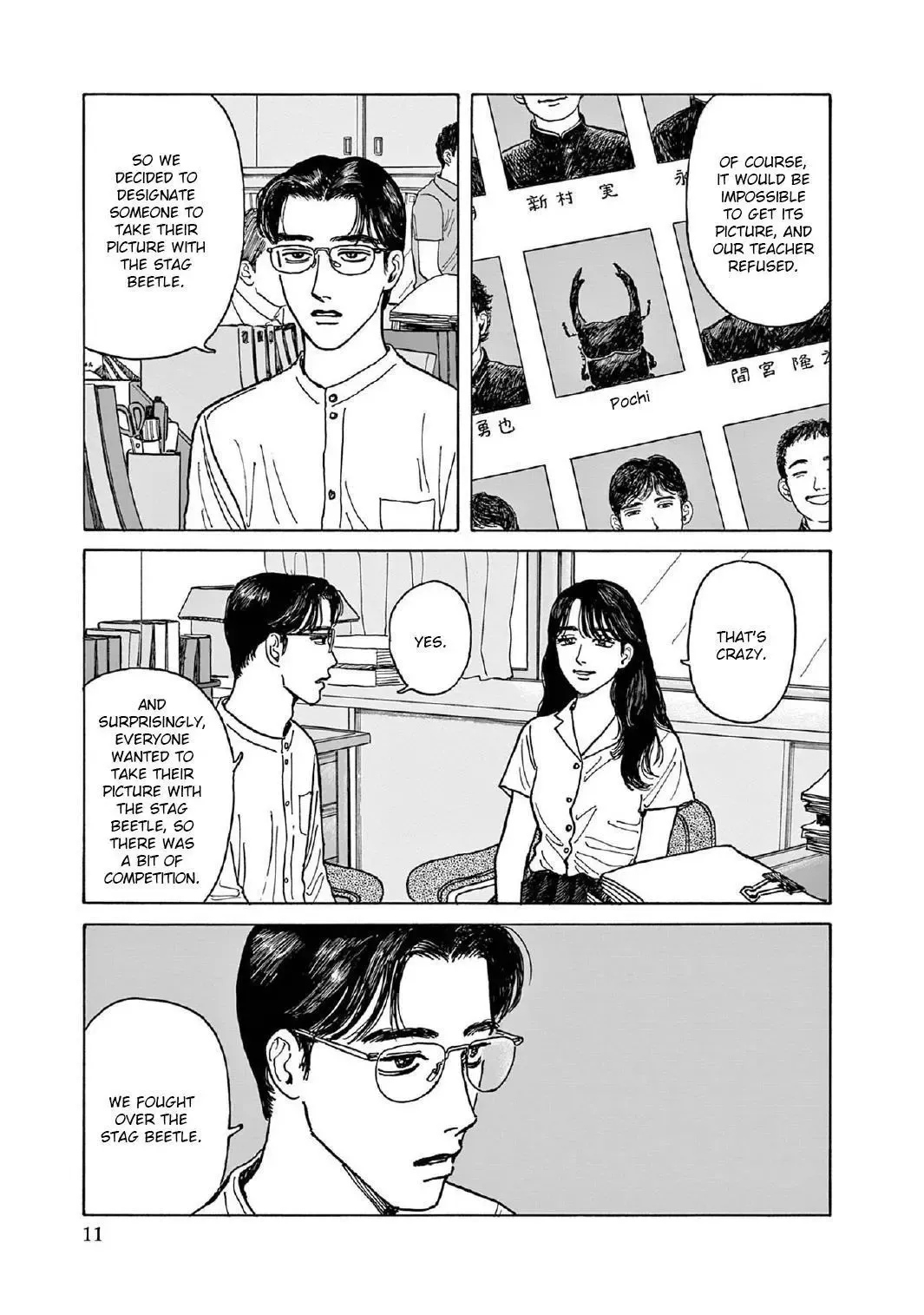 Onna no Sono no Hoshi Chapter 6 page 12 - 