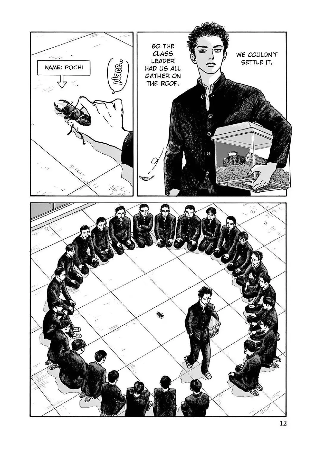 Onna no Sono no Hoshi Chapter 6 page 13 - 