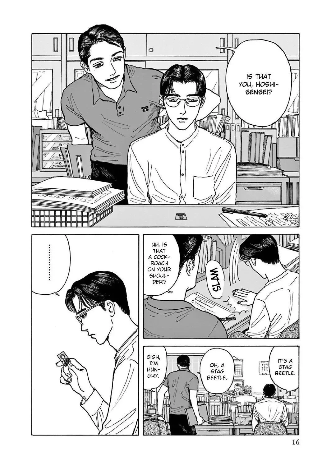 Onna no Sono no Hoshi Chapter 6 page 17 - 