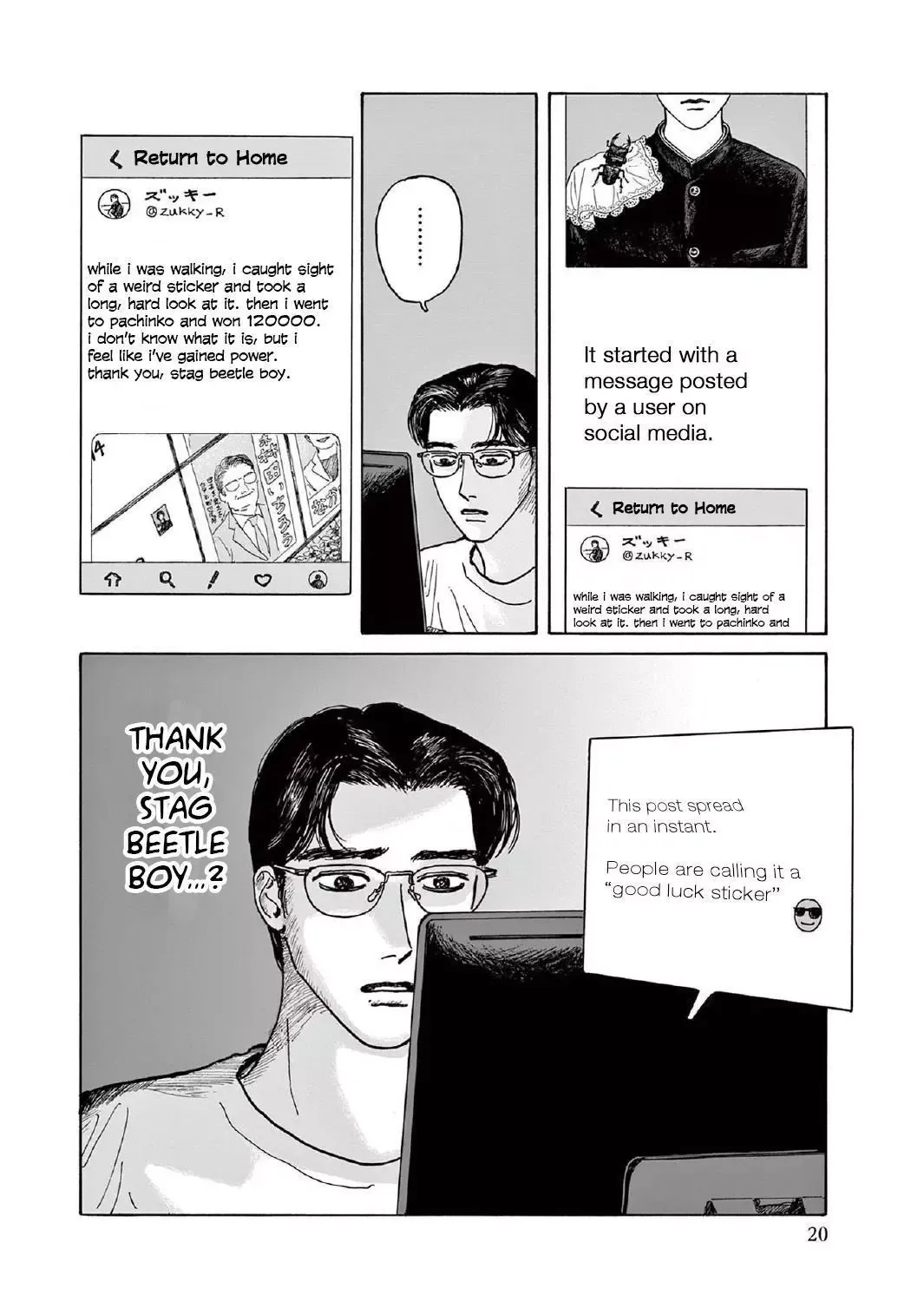 Onna no Sono no Hoshi Chapter 6 page 21 - 