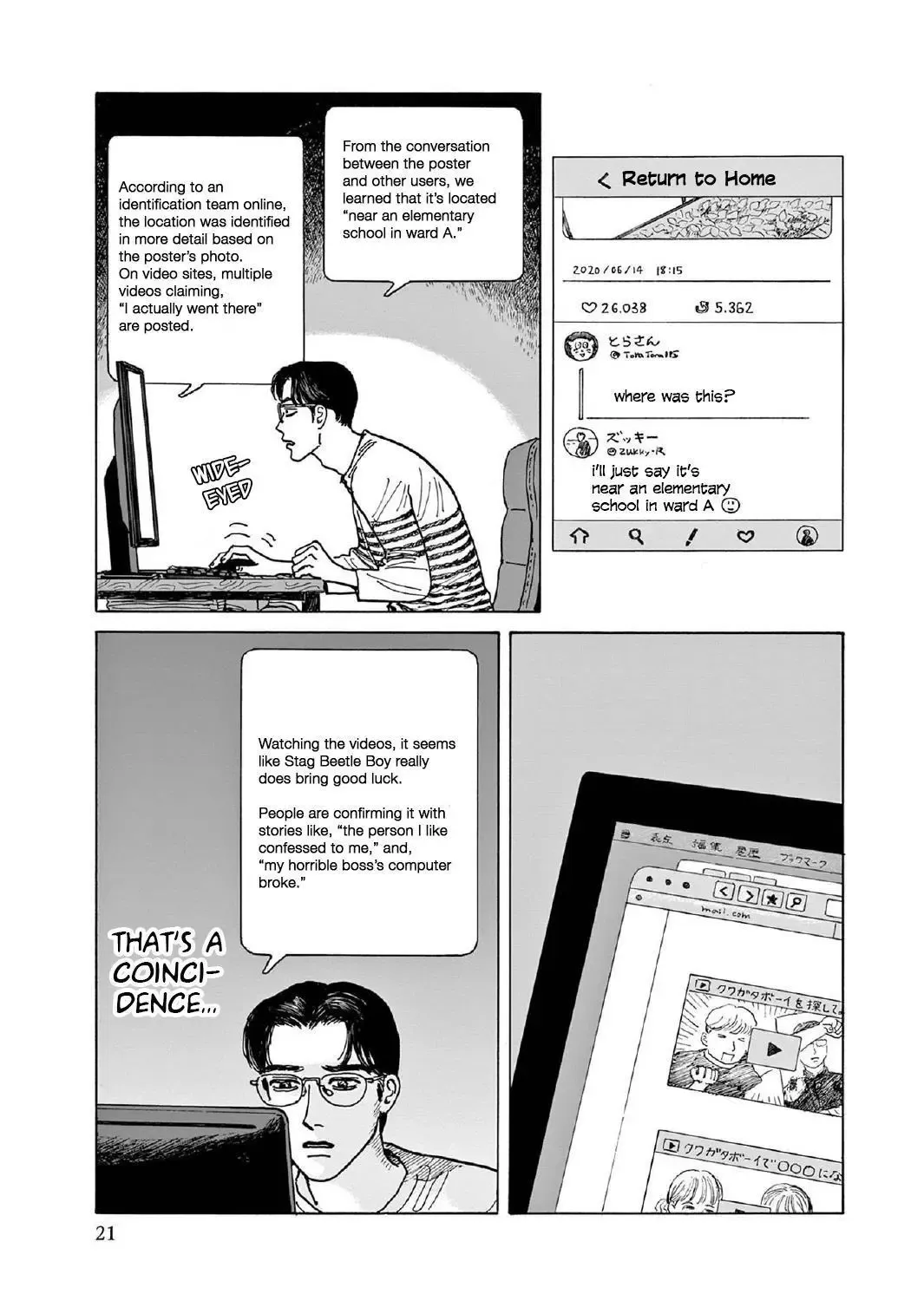 Onna no Sono no Hoshi Chapter 6 page 22 - 