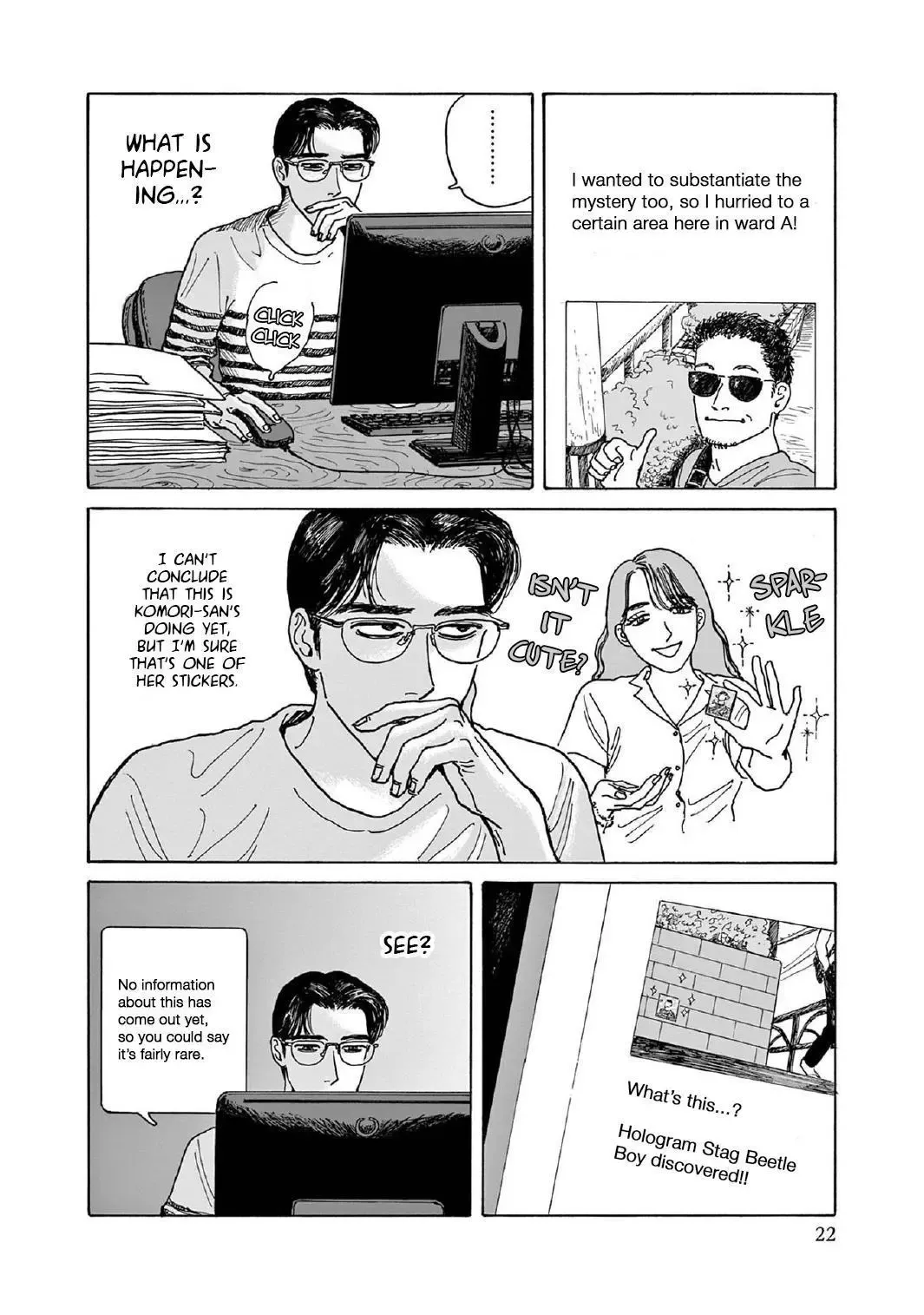 Onna no Sono no Hoshi Chapter 6 page 23 - 