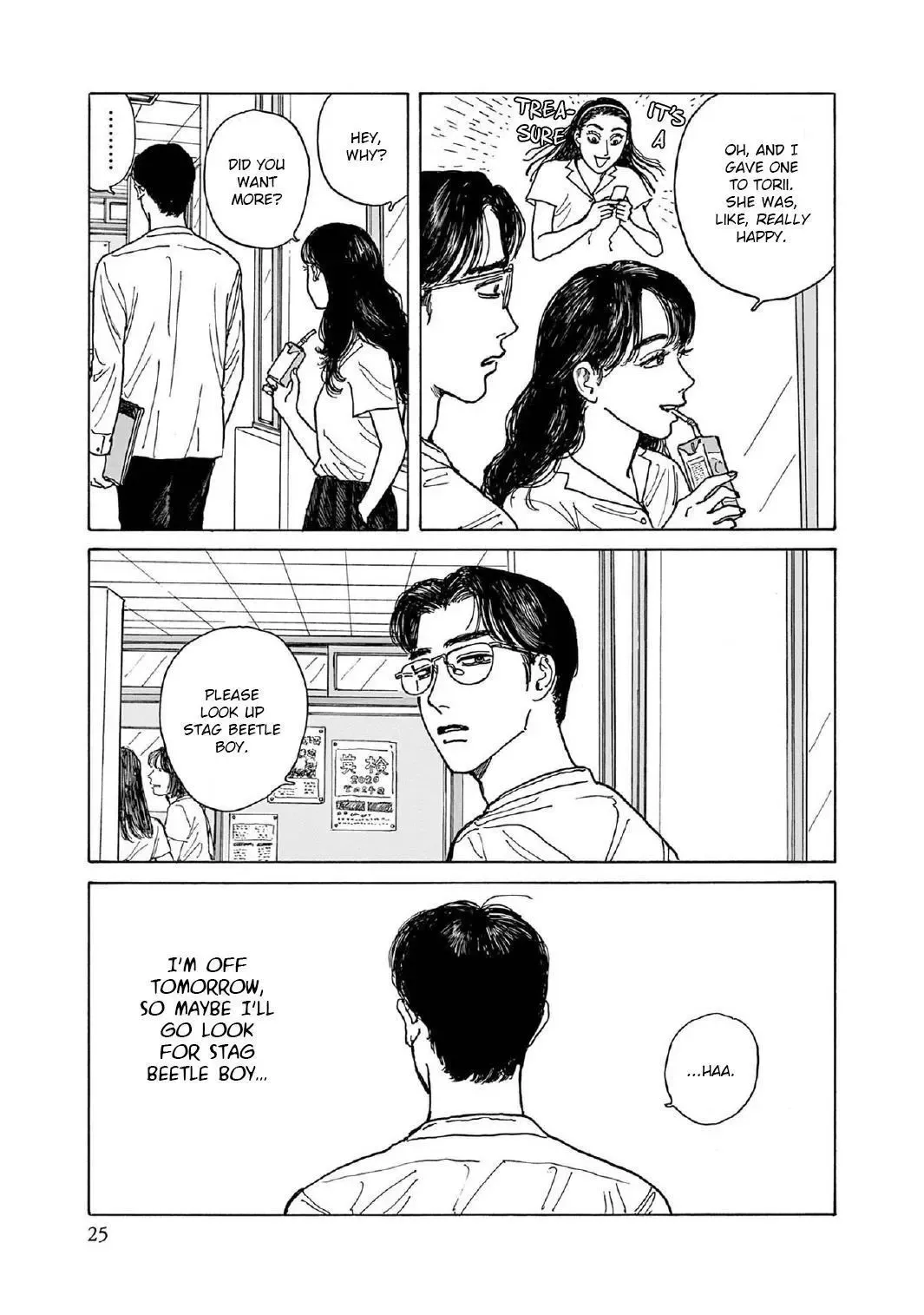 Onna no Sono no Hoshi Chapter 6 page 26 - 