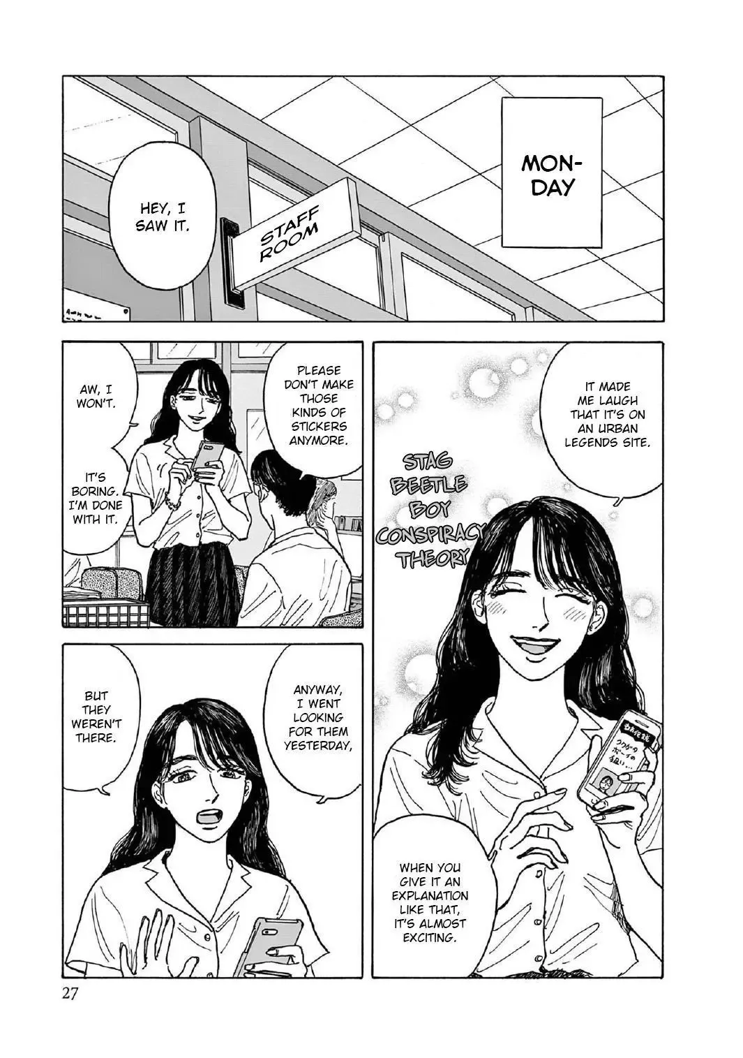 Onna no Sono no Hoshi Chapter 6 page 28 - 