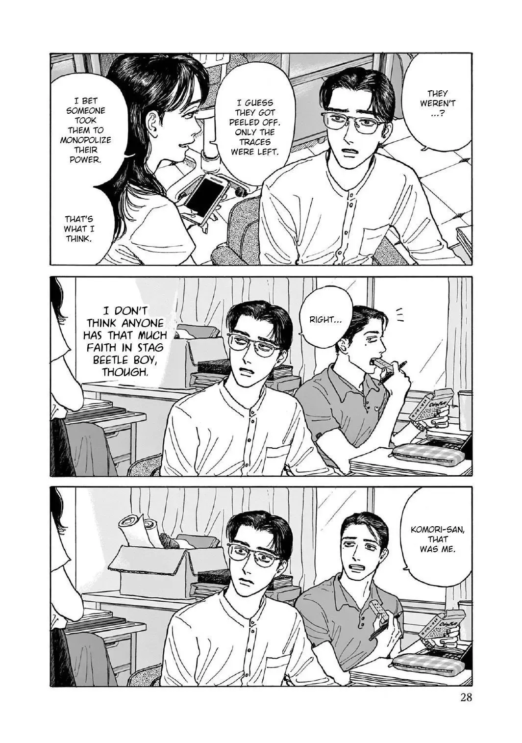 Onna no Sono no Hoshi Chapter 6 page 29 - 