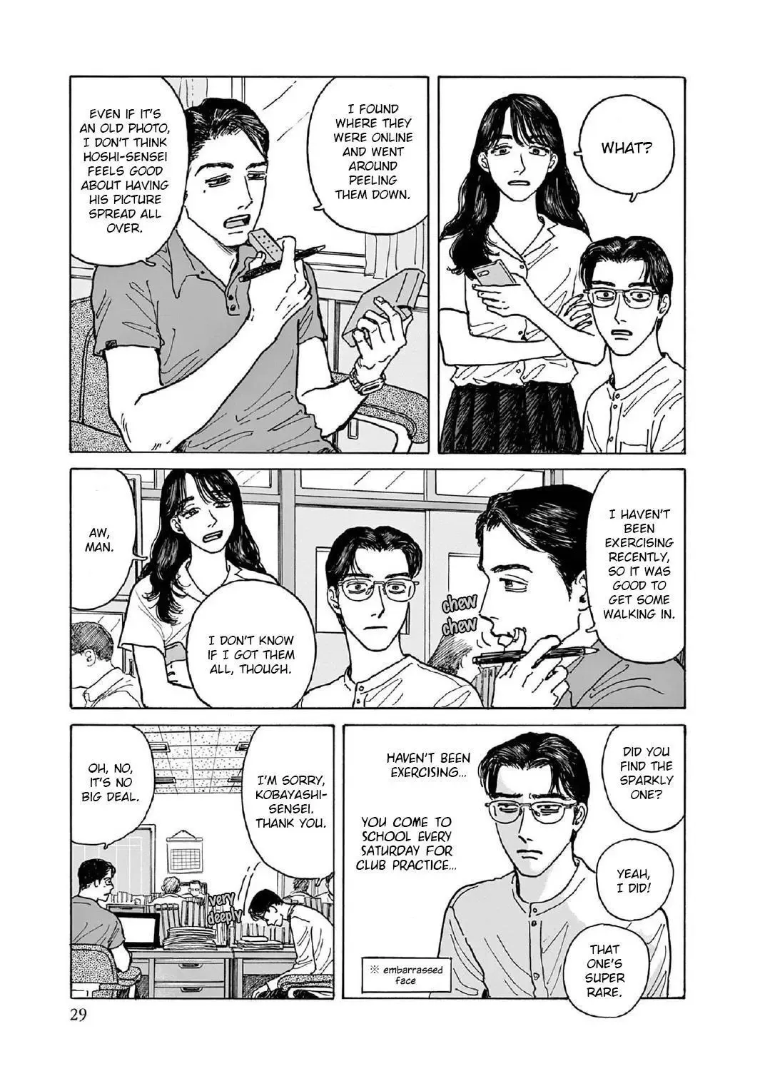 Onna no Sono no Hoshi Chapter 6 page 30 - 