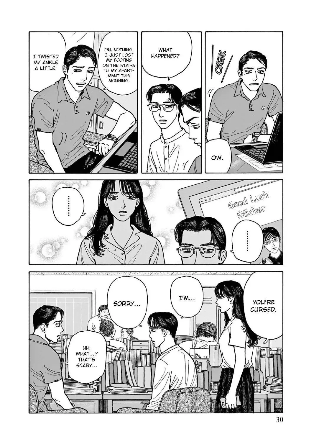 Onna no Sono no Hoshi Chapter 6 page 31 - 