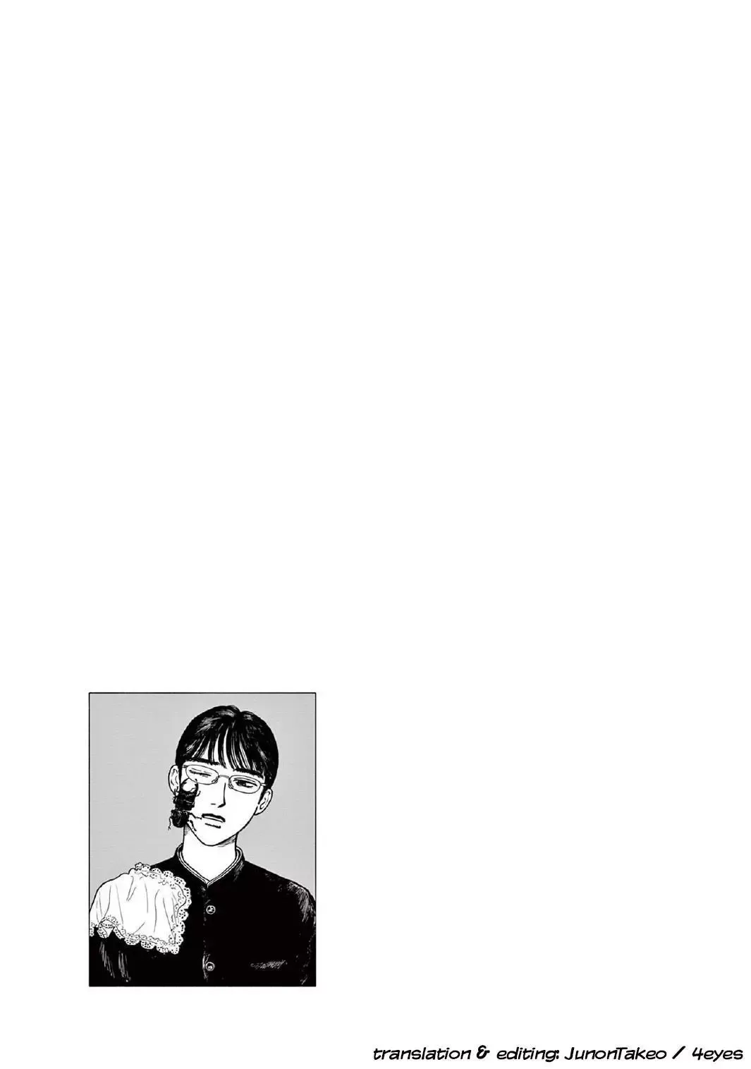 Onna no Sono no Hoshi Chapter 6 page 32 - 