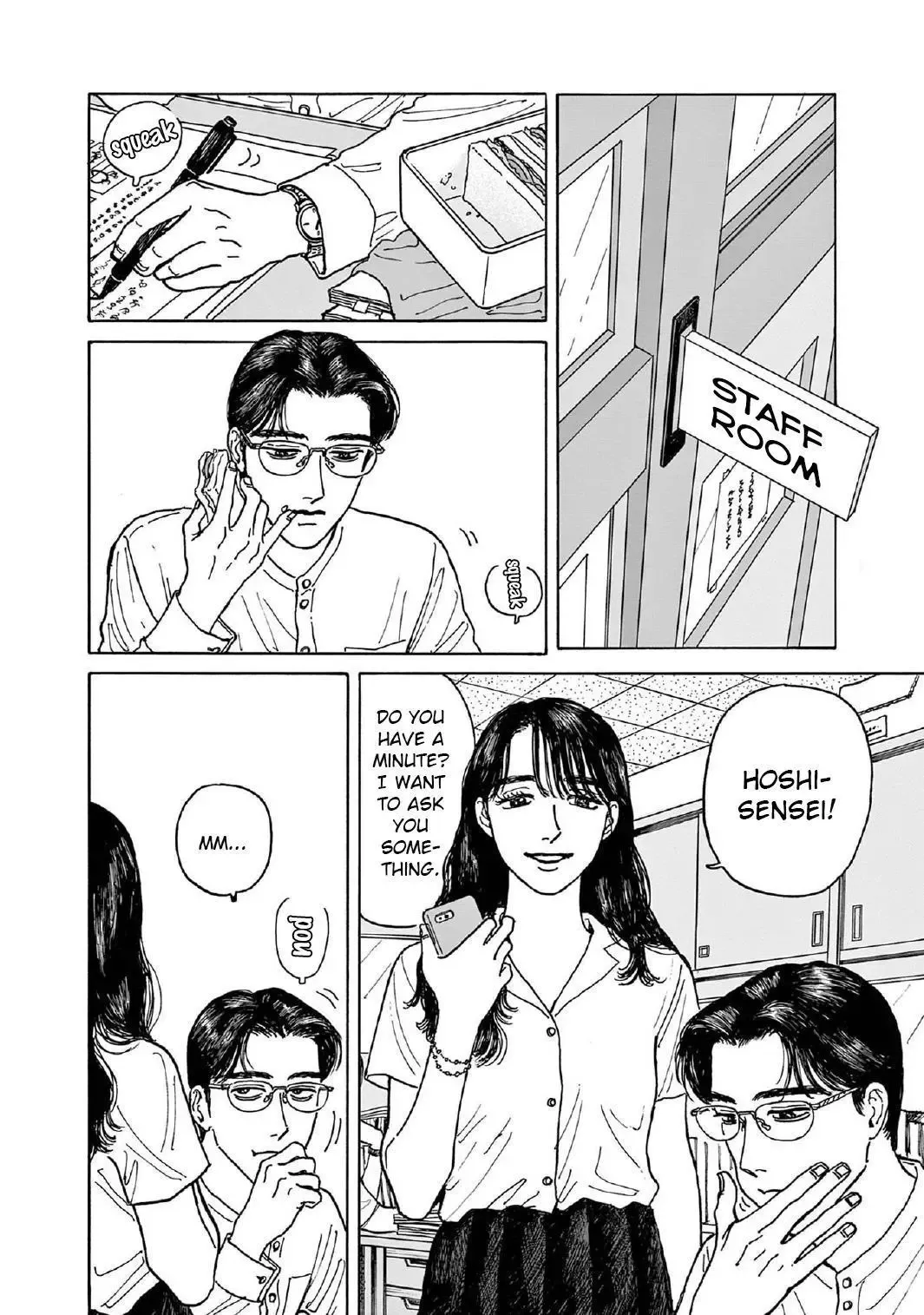 Onna no Sono no Hoshi Chapter 6 page 5 - 