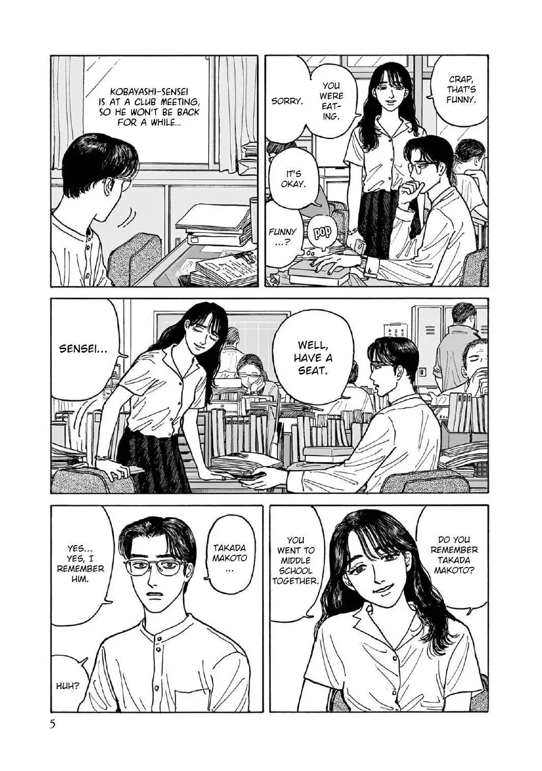 Onna no Sono no Hoshi Chapter 6 page 6 - 