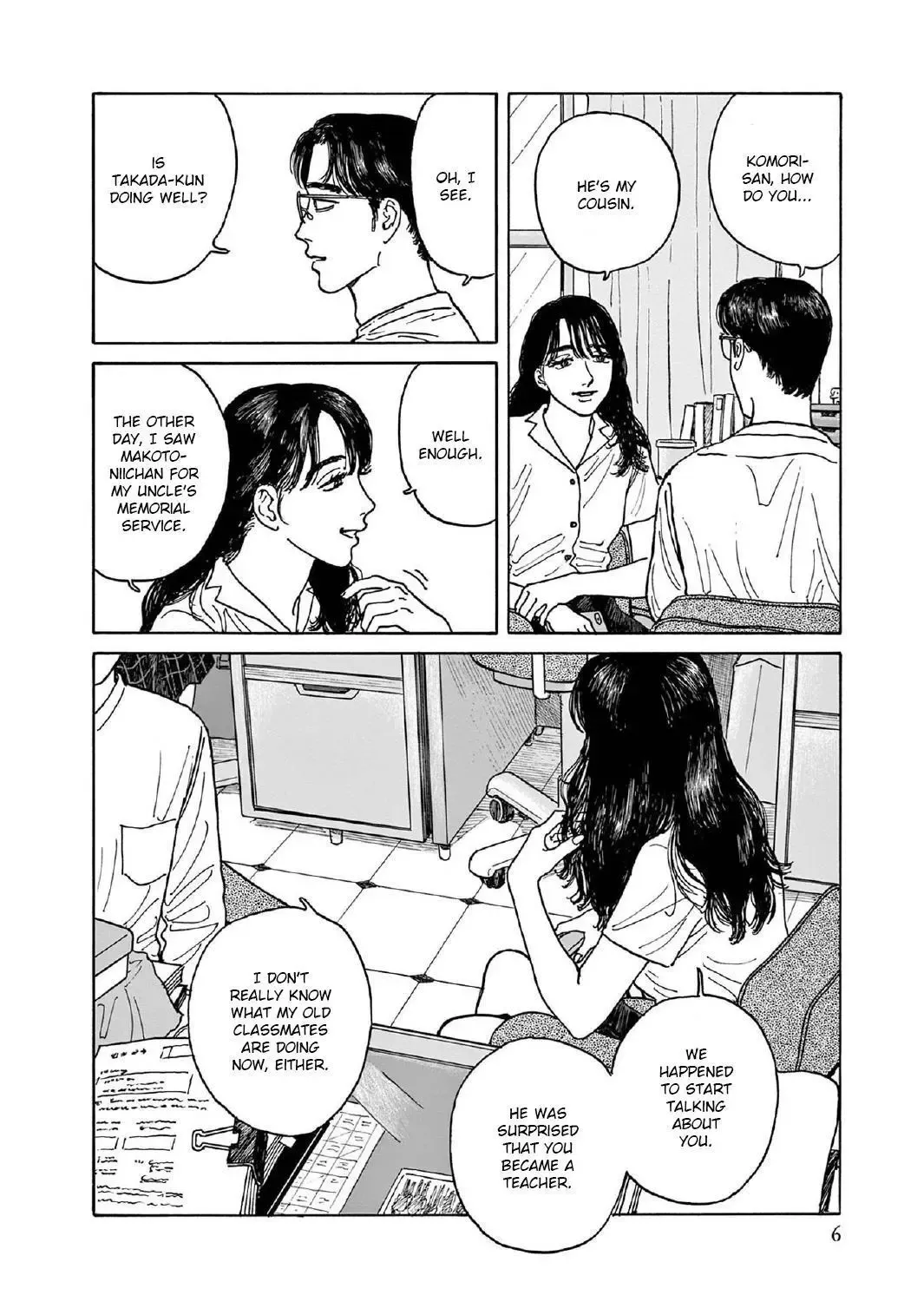 Onna no Sono no Hoshi Chapter 6 page 7 - 