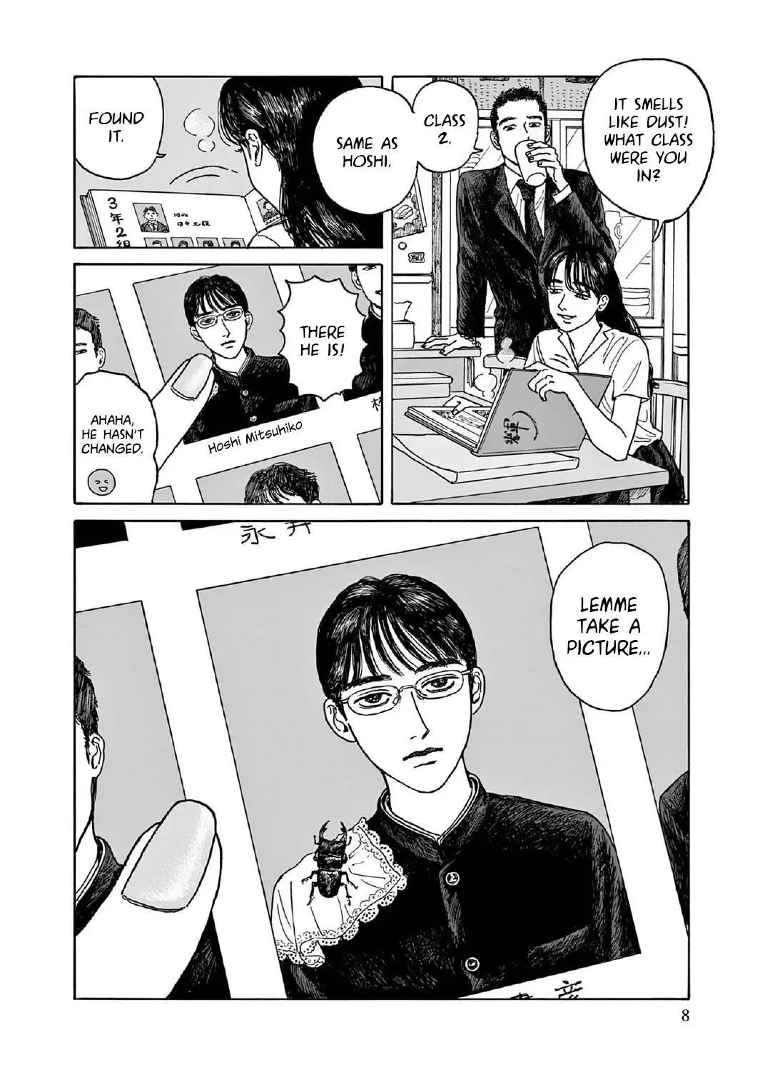 Onna no Sono no Hoshi Chapter 6 page 9 - 