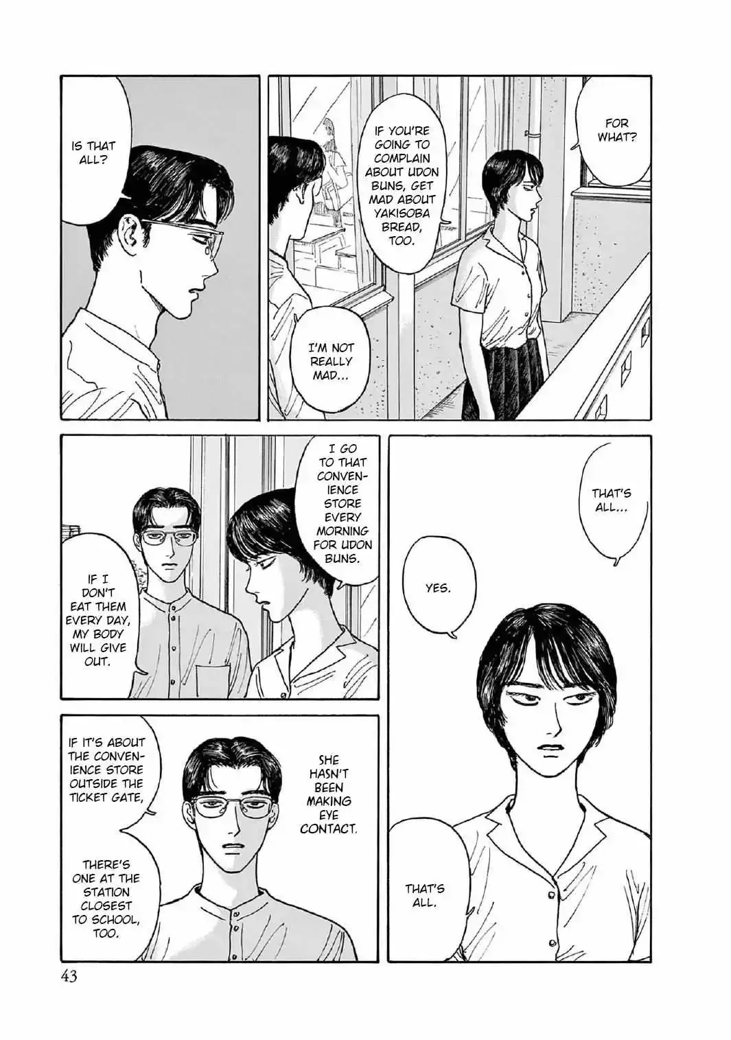 Onna no Sono no Hoshi Chapter 7 page 11 - 