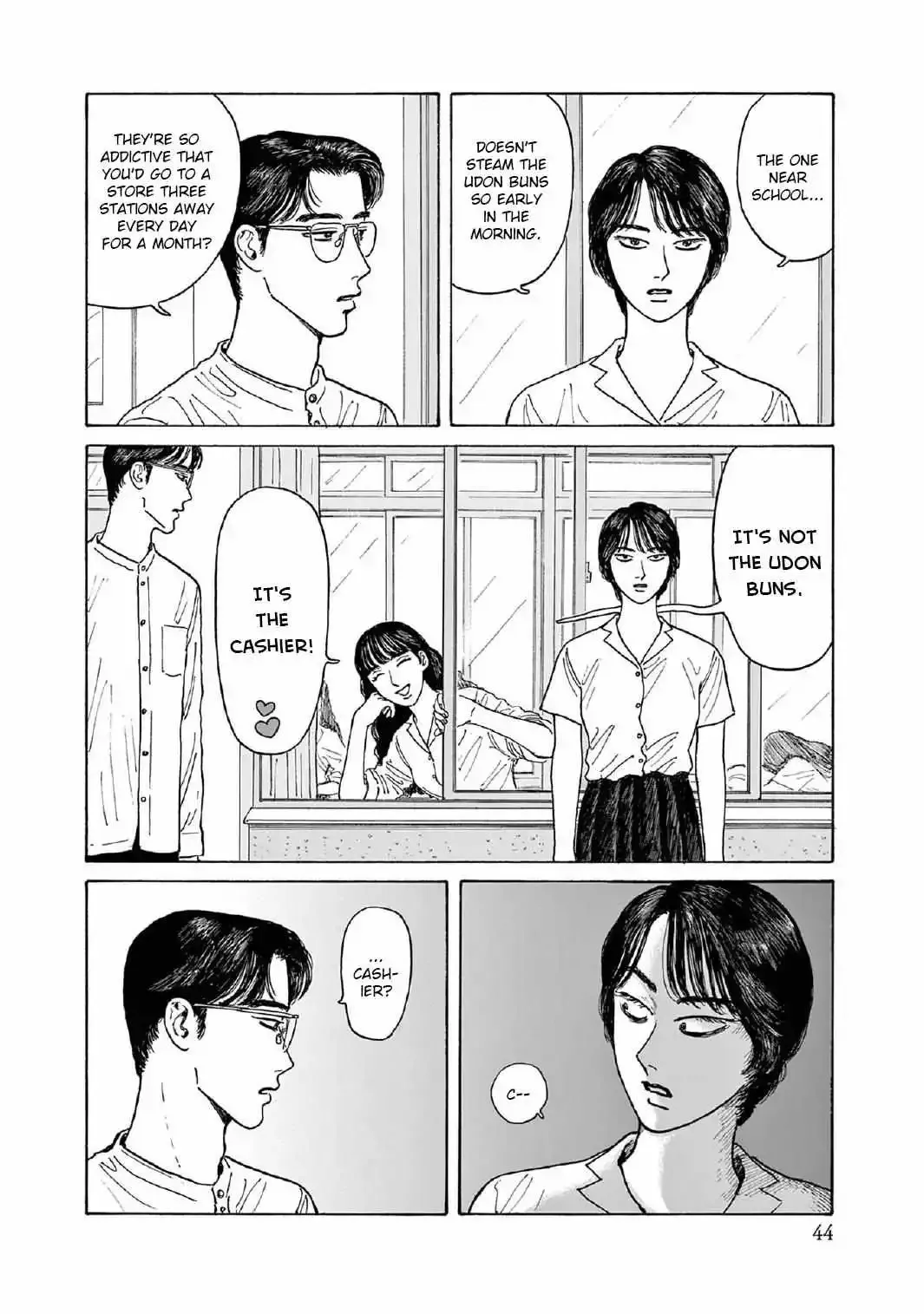 Onna no Sono no Hoshi Chapter 7 page 12 - 