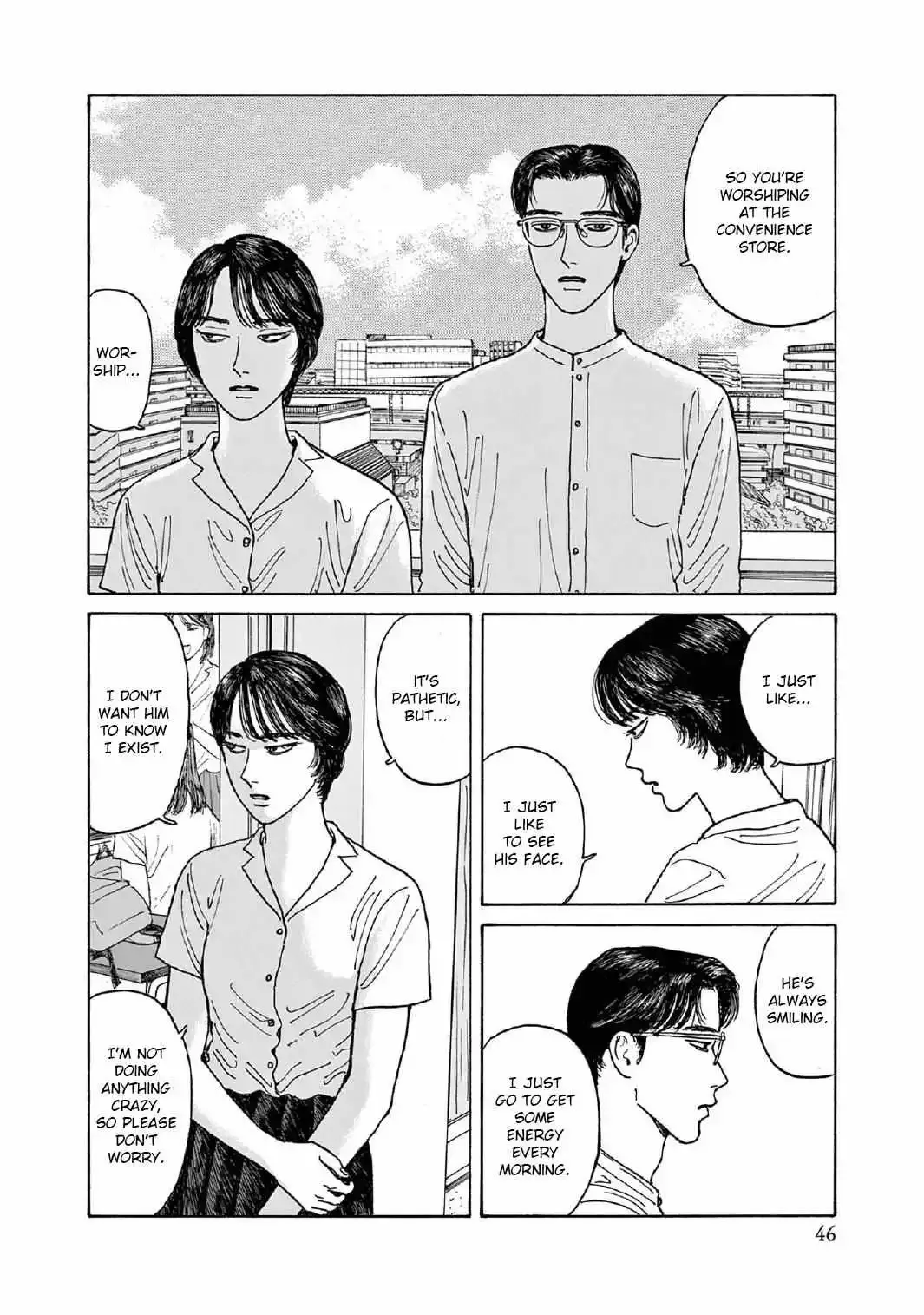 Onna no Sono no Hoshi Chapter 7 page 14 - 