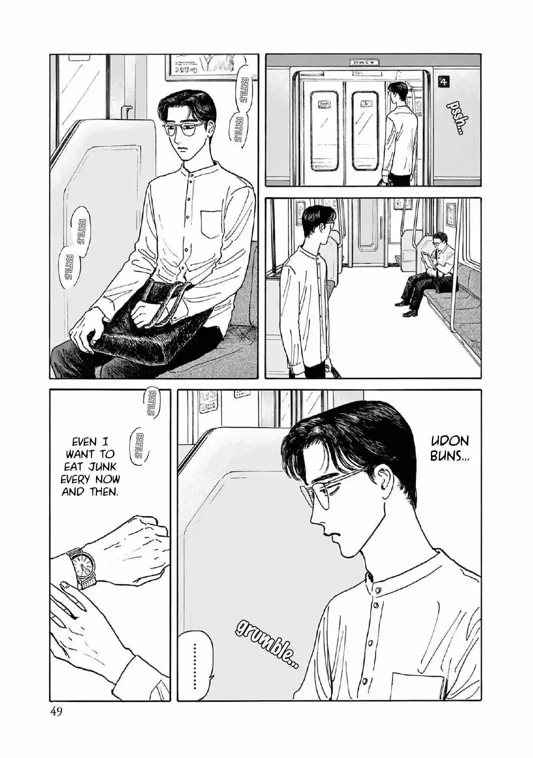 Onna no Sono no Hoshi Chapter 7 page 17 - 