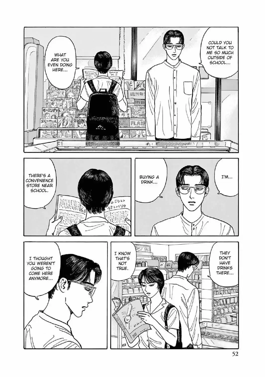 Onna no Sono no Hoshi Chapter 7 page 20 - 