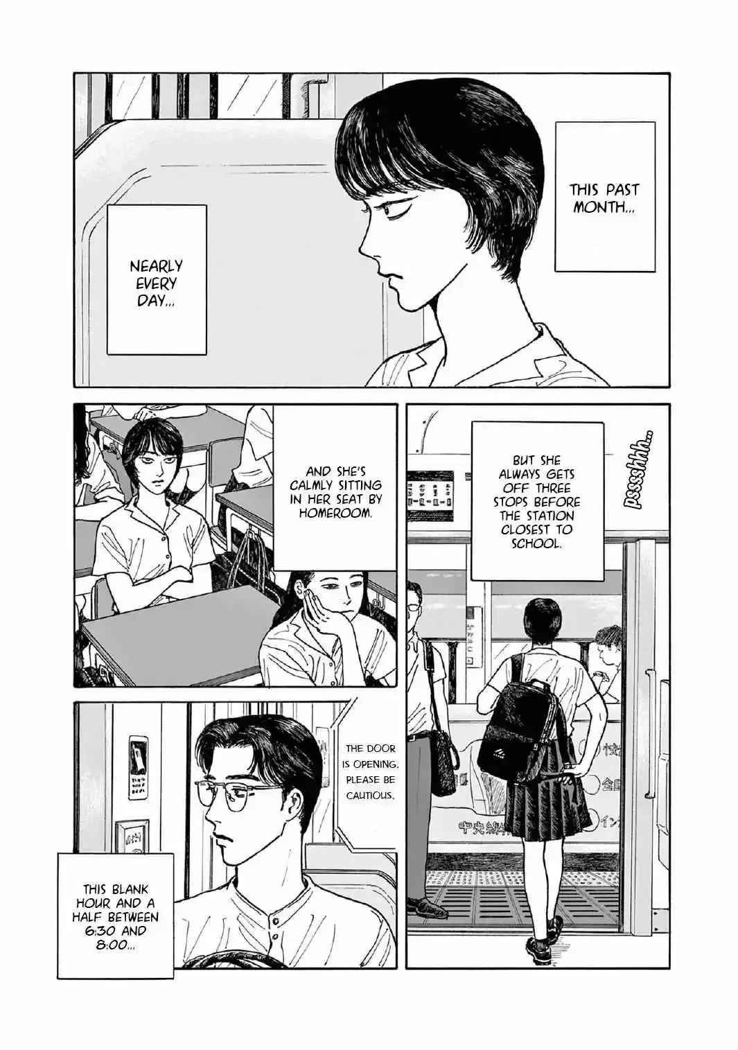 Onna no Sono no Hoshi Chapter 7 page 3 - 