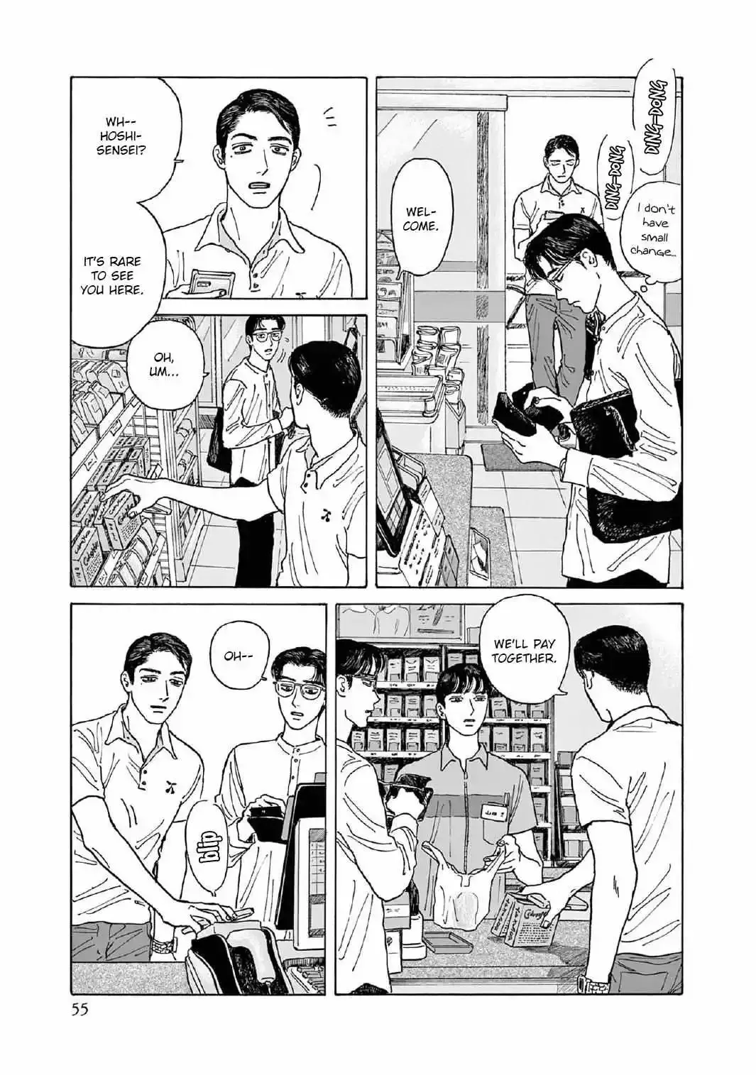 Onna no Sono no Hoshi Chapter 7 page 23 - 