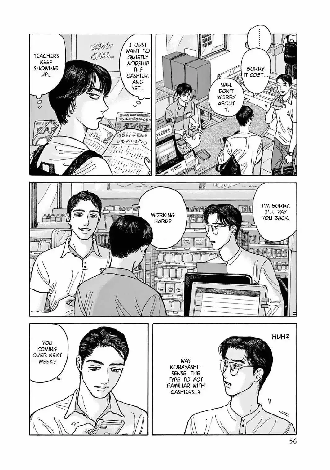 Onna no Sono no Hoshi Chapter 7 page 24 - 