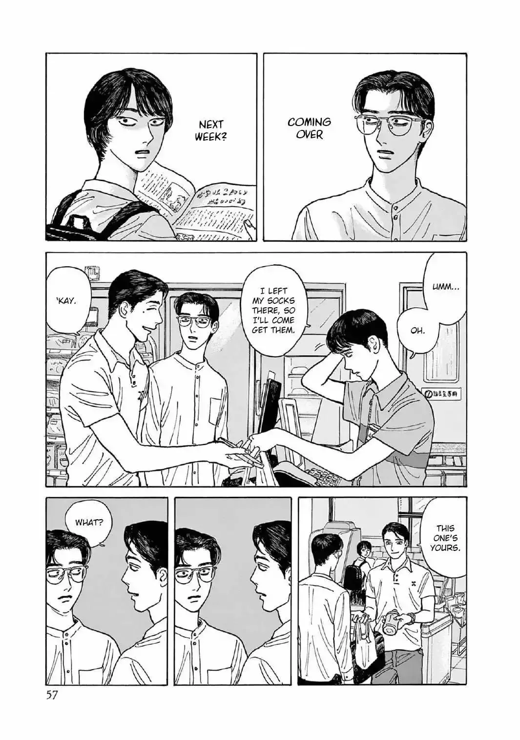 Onna no Sono no Hoshi Chapter 7 page 25 - 