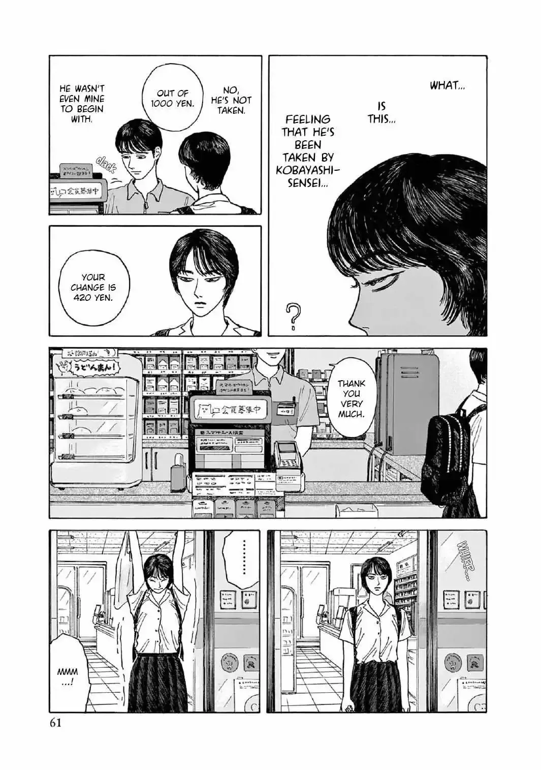 Onna no Sono no Hoshi Chapter 7 page 29 - 