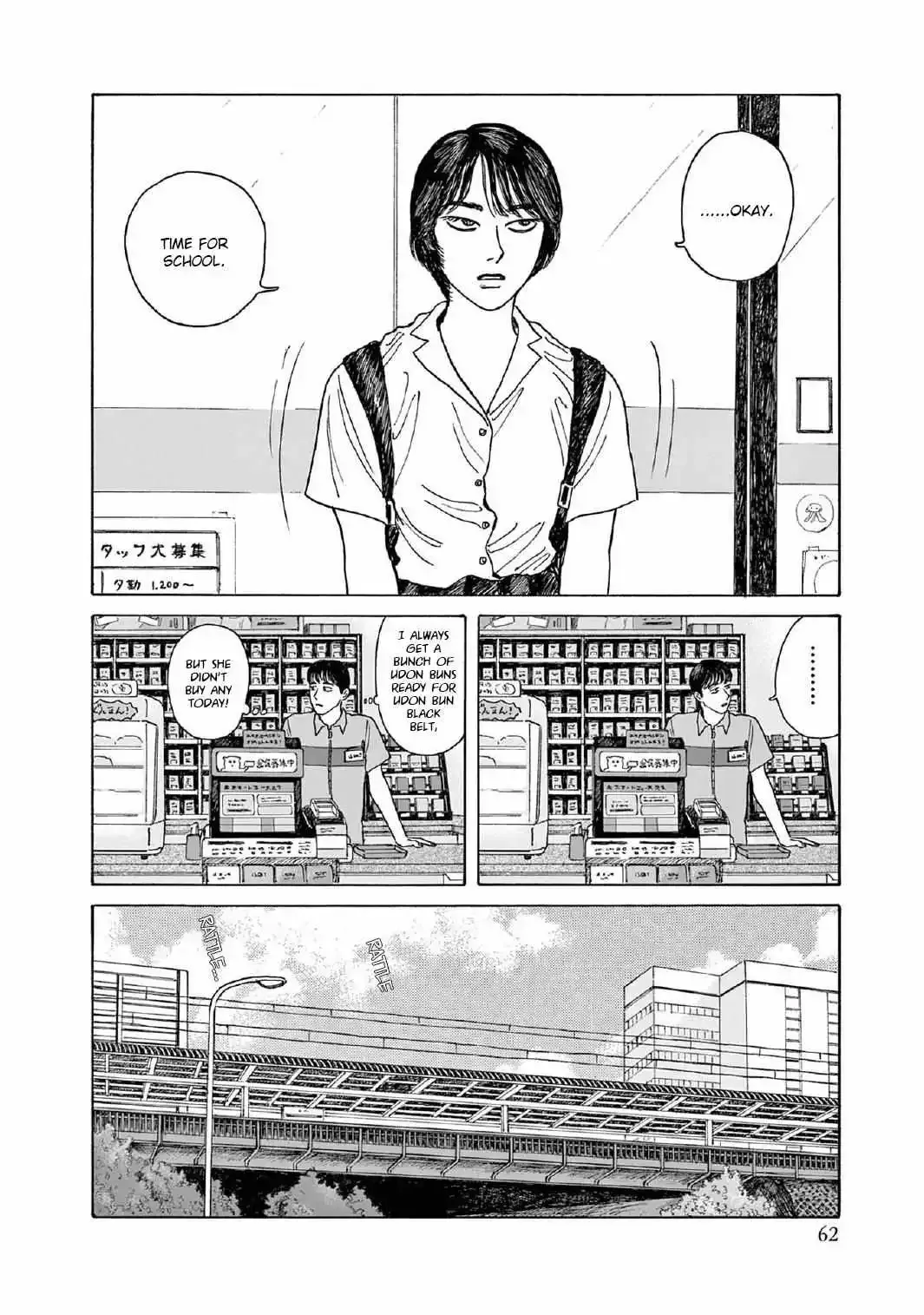 Onna no Sono no Hoshi Chapter 7 page 30 - 