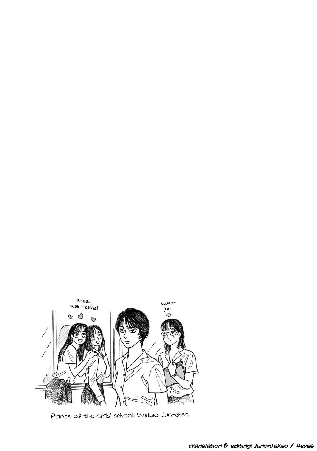 Onna no Sono no Hoshi Chapter 7 page 31 - 