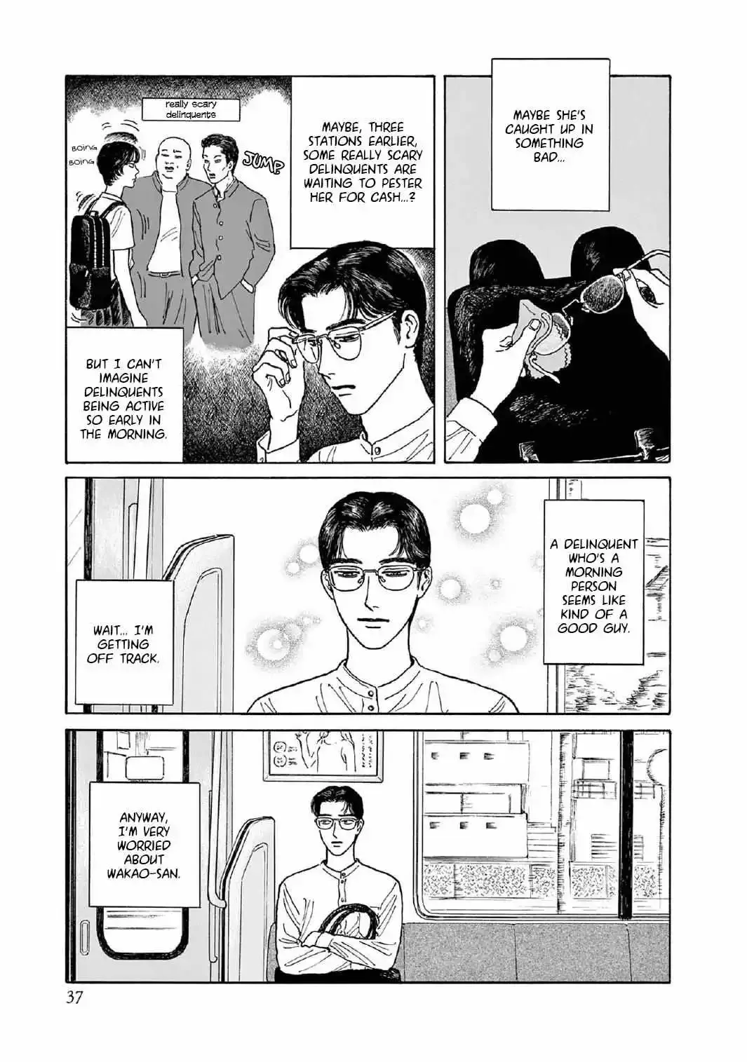 Onna no Sono no Hoshi Chapter 7 page 5 - 