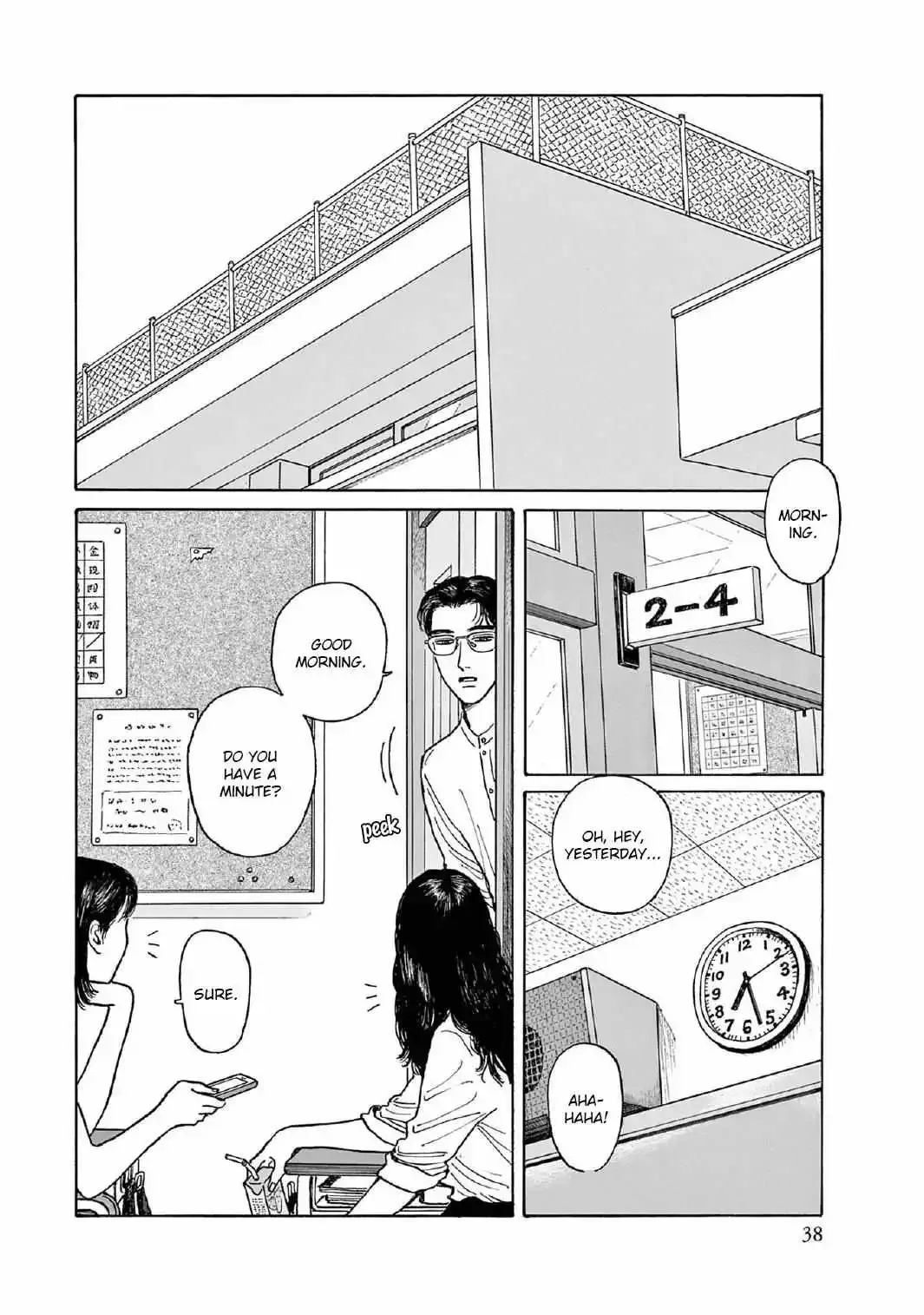 Onna no Sono no Hoshi Chapter 7 page 6 - 