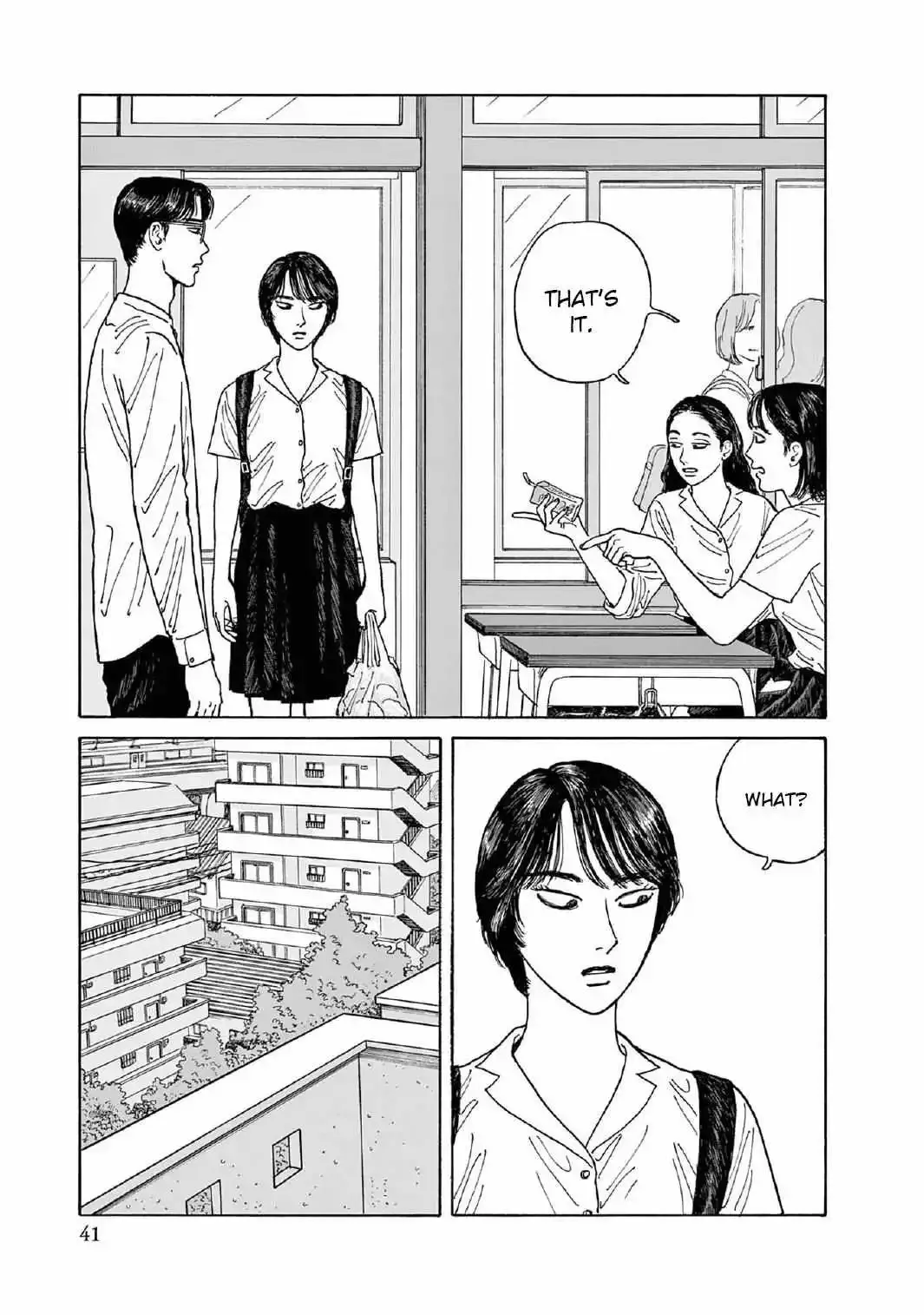 Onna no Sono no Hoshi Chapter 7 page 9 - 