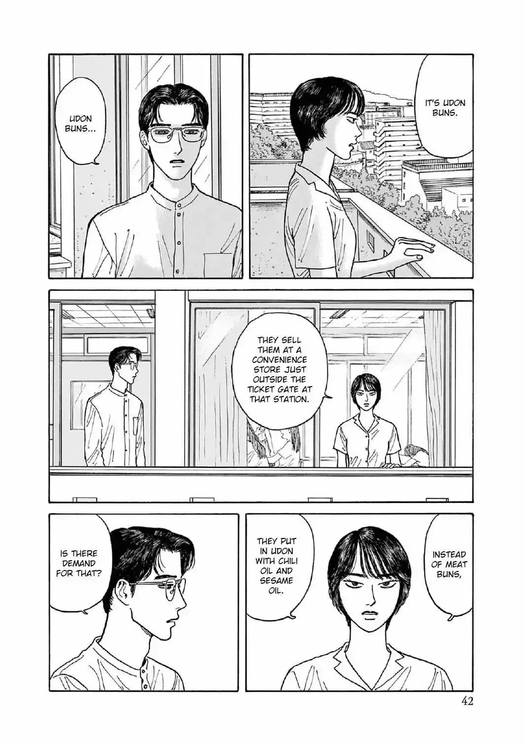 Onna no Sono no Hoshi Chapter 7 page 10 - 