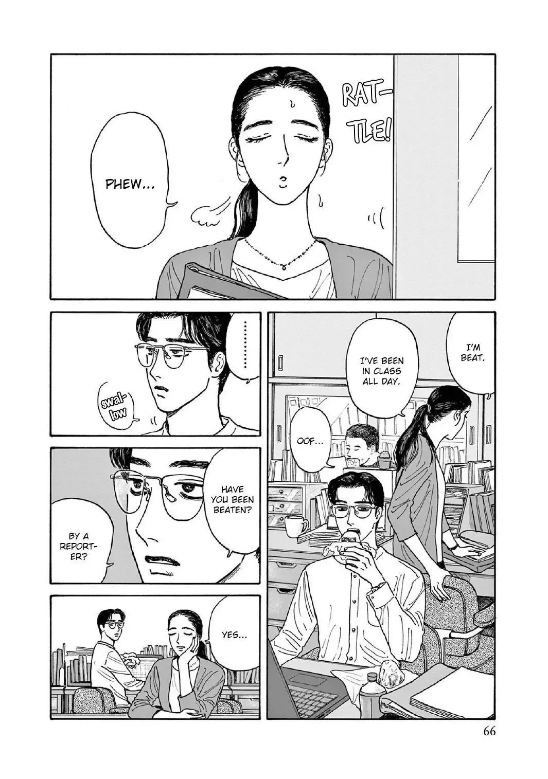 Onna no Sono no Hoshi Chapter 8 page 2 - 