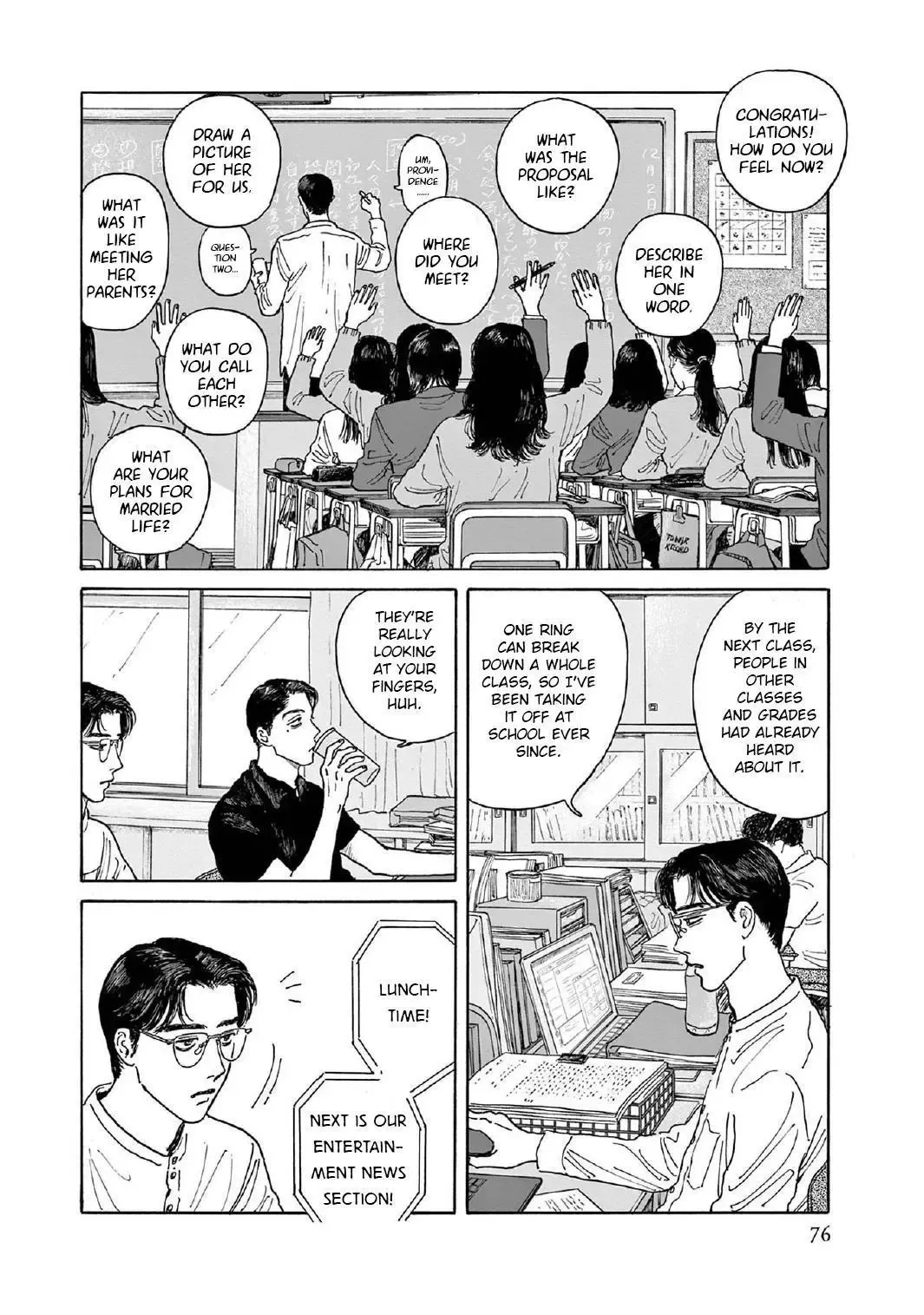 Onna no Sono no Hoshi Chapter 8 page 12 - 