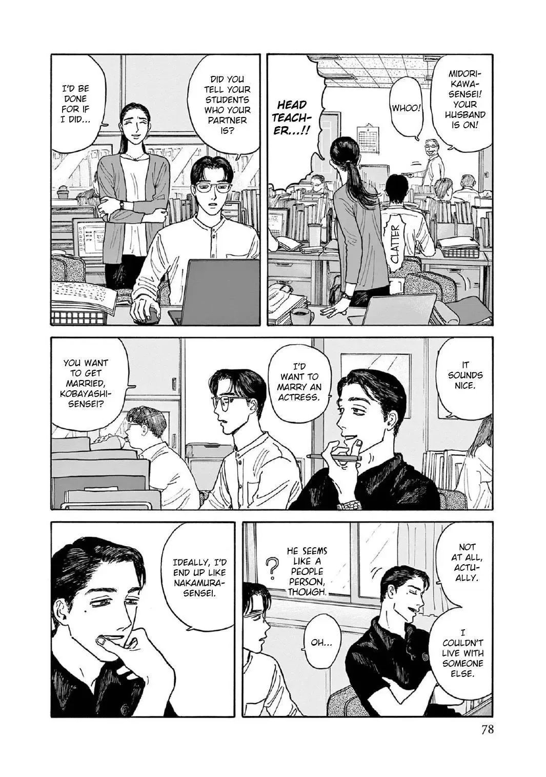 Onna no Sono no Hoshi Chapter 8 page 14 - 