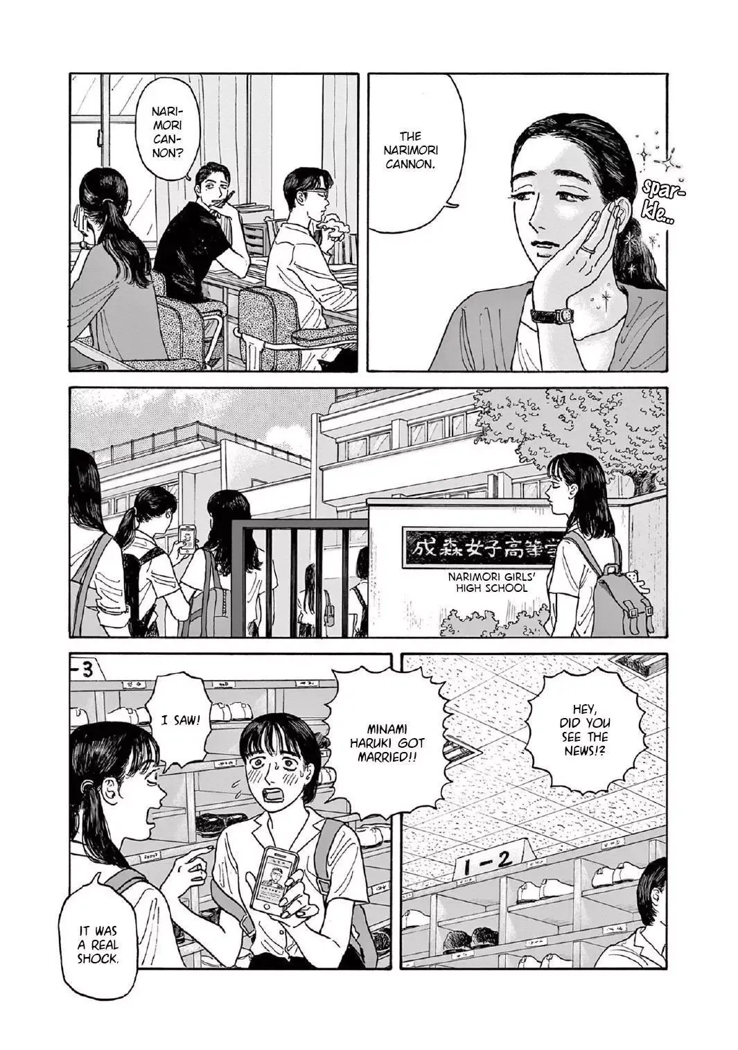 Onna no Sono no Hoshi Chapter 8 page 3 - 